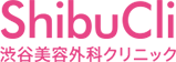 渋谷美容外科クリニックロゴ
