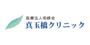 沖縄県那覇市でおすすめの安いメンズ医療脱毛クリニック7選 ヒゲ 全身 Vioなど部位別に全11院を徹底比較