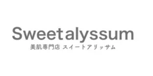 スイートアリッサムロゴ