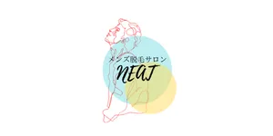 メンズ脱毛サロンNEATロゴ