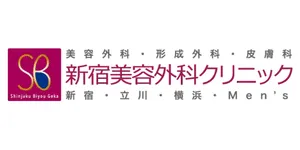 新宿美容外科クリニックロゴ